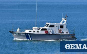 Προσάραξη σκάφους με 92 άτομα στη Μάνη, συνελήφθησαν τρία άτομα